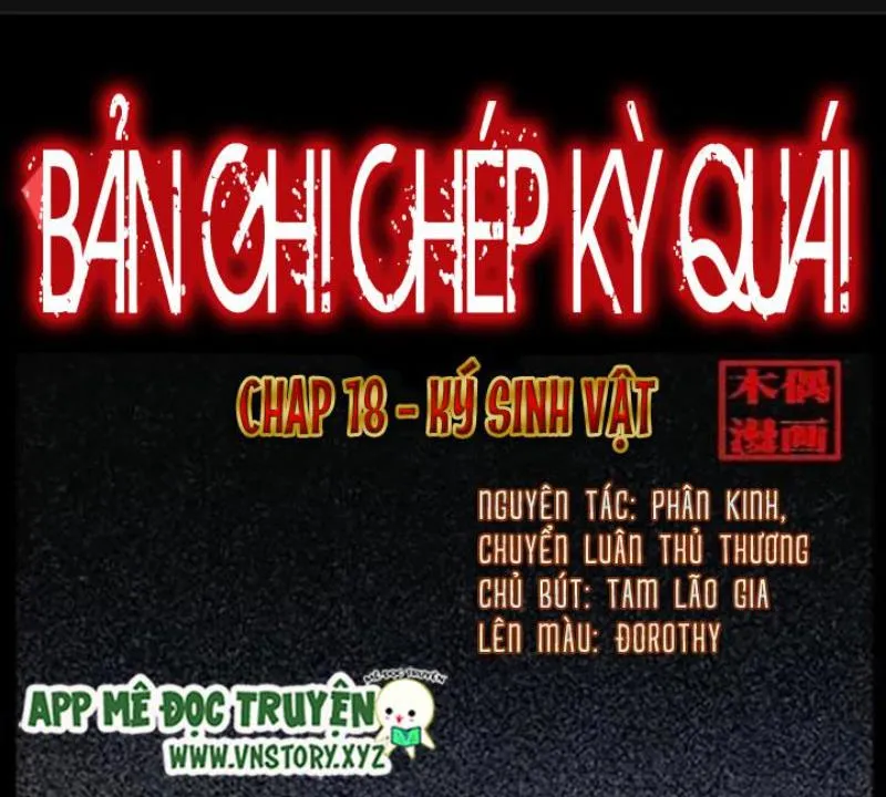 Tam Lão Gia Kinh Kỳ Thủ Trát Chapter 22 - Trang 2