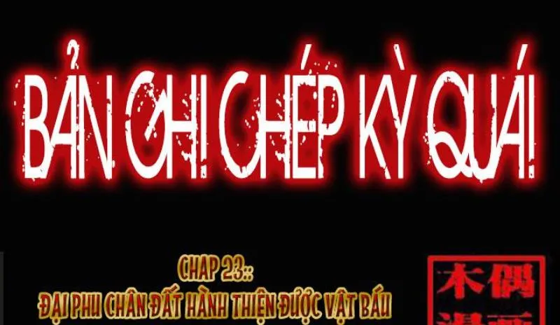 Tam Lão Gia Kinh Kỳ Thủ Trát Chapter 23 - Trang 2