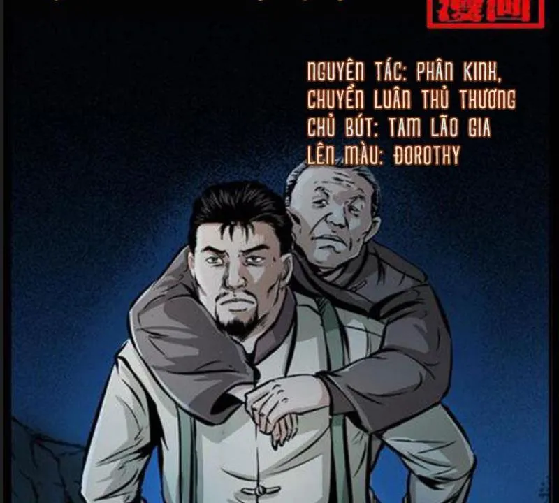 Tam Lão Gia Kinh Kỳ Thủ Trát Chapter 23 - Trang 3