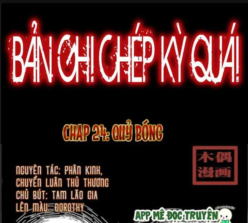 Tam Lão Gia Kinh Kỳ Thủ Trát Chapter 24 - Trang 2