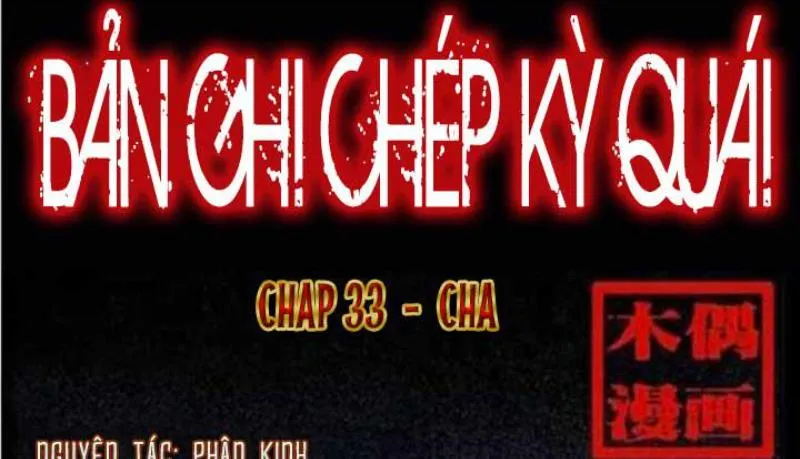 Tam Lão Gia Kinh Kỳ Thủ Trát Chapter 28 - Trang 2
