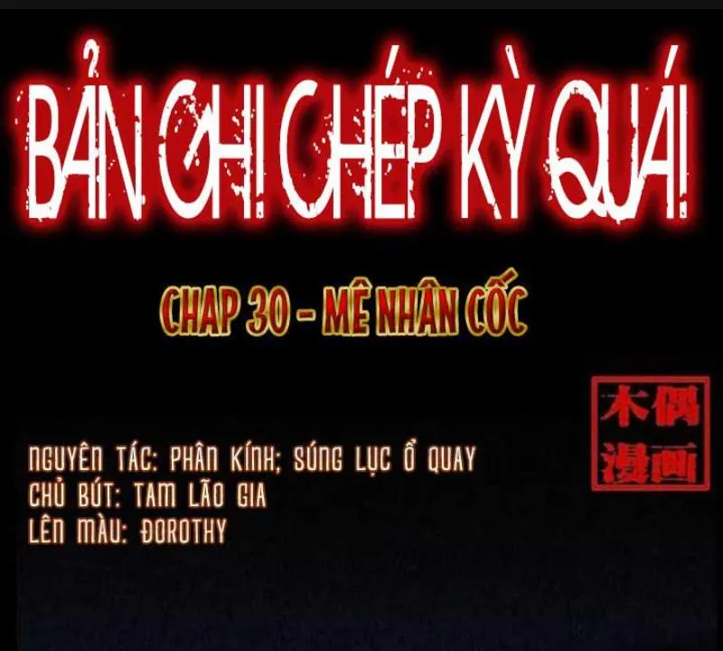 Tam Lão Gia Kinh Kỳ Thủ Trát Chapter 30 - Trang 2