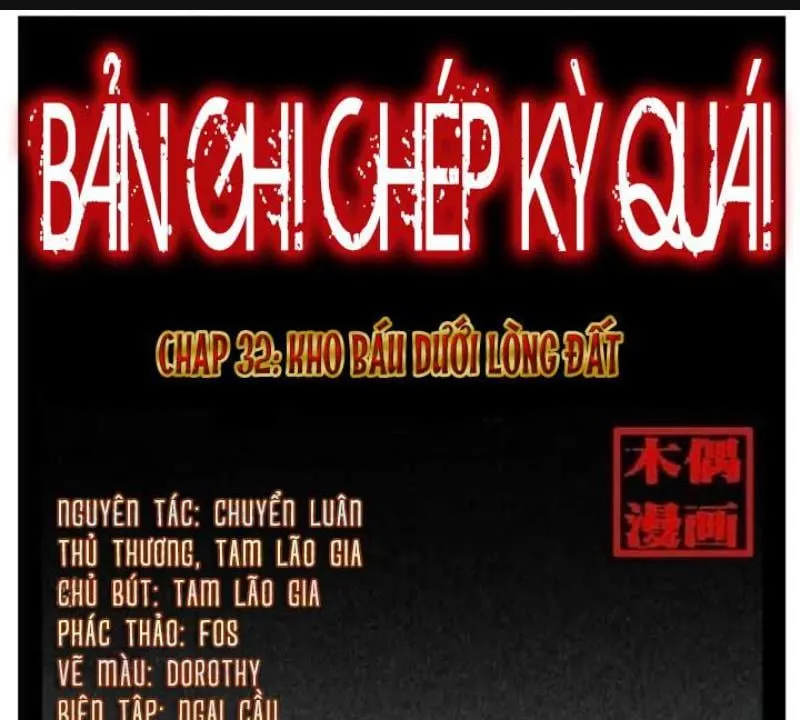Tam Lão Gia Kinh Kỳ Thủ Trát Chapter 32 - Trang 2
