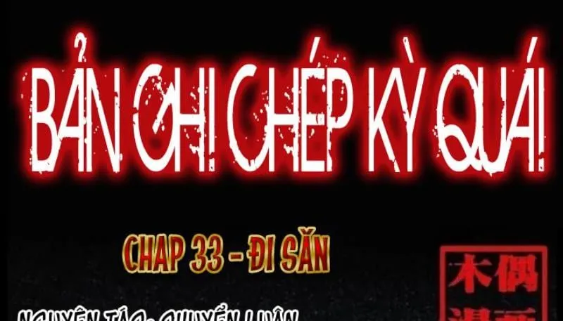 Tam Lão Gia Kinh Kỳ Thủ Trát Chapter 33 - Trang 2