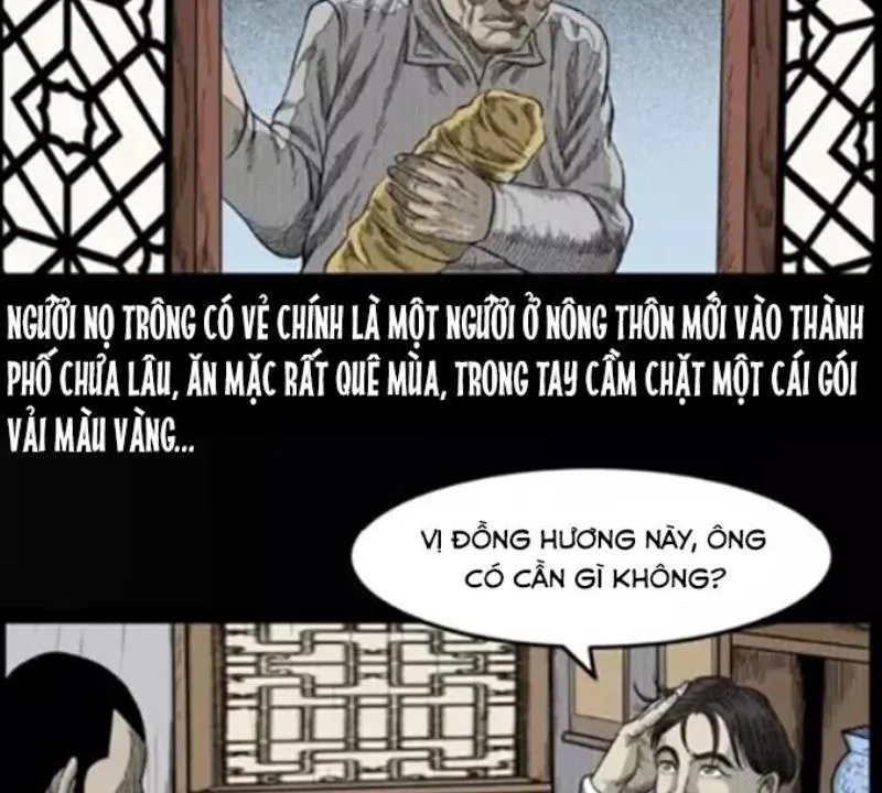 Tam Lão Gia Kinh Kỳ Thủ Trát Chapter 34 - Trang 11