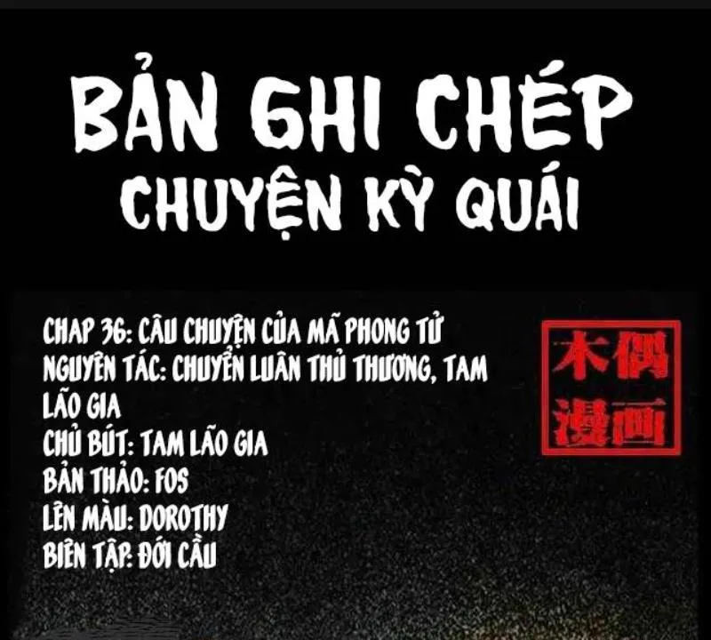 Tam Lão Gia Kinh Kỳ Thủ Trát Chapter 36 - Trang 2