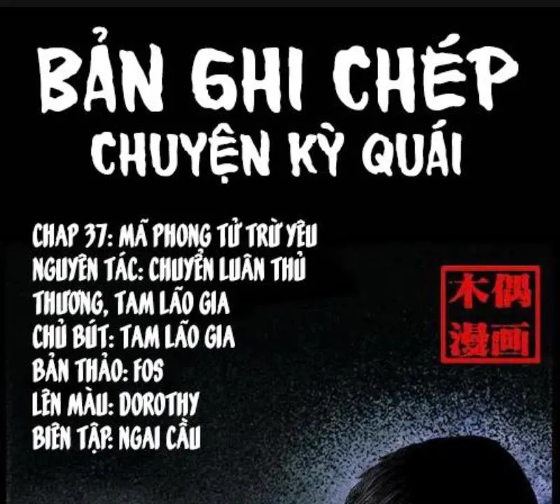 Tam Lão Gia Kinh Kỳ Thủ Trát Chapter 37 - Trang 2