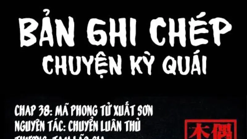 Tam Lão Gia Kinh Kỳ Thủ Trát Chapter 38 - Trang 2