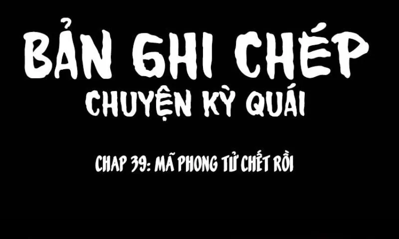 Tam Lão Gia Kinh Kỳ Thủ Trát Chapter 39 - Trang 2