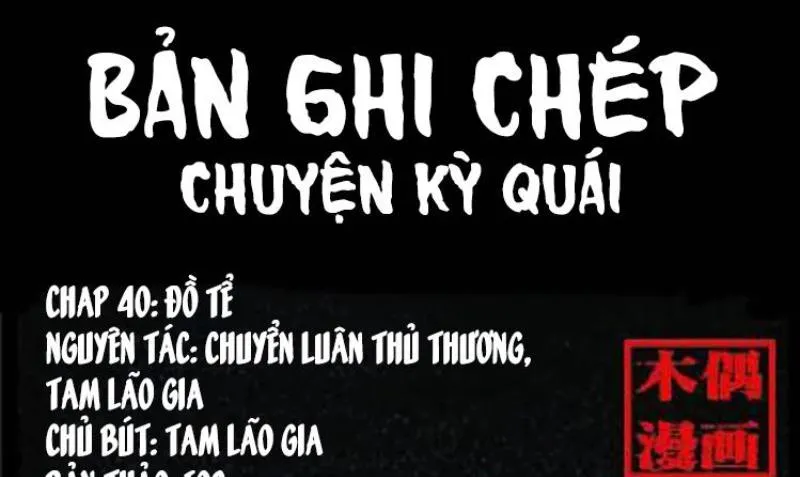 Tam Lão Gia Kinh Kỳ Thủ Trát Chapter 40 - Trang 2