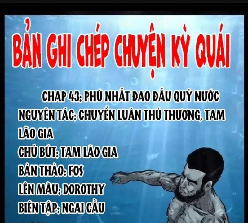 Tam Lão Gia Kinh Kỳ Thủ Trát Chapter 43 - Trang 2