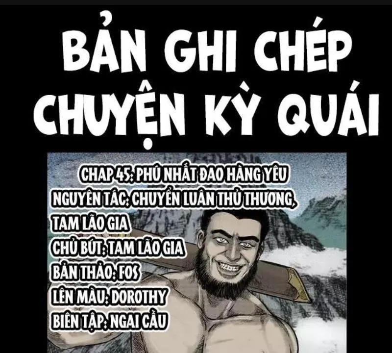 Tam Lão Gia Kinh Kỳ Thủ Trát Chapter 45 - Trang 2