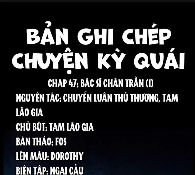 Tam Lão Gia Kinh Kỳ Thủ Trát Chapter 47 - Trang 2