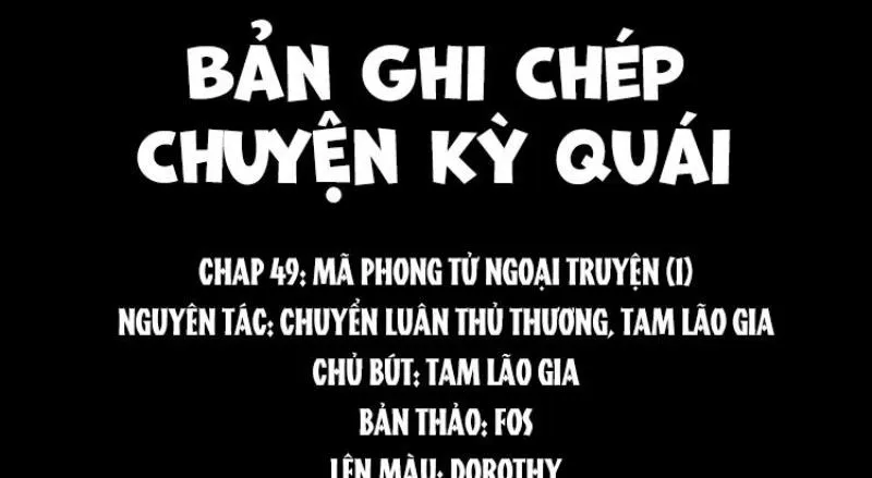 Tam Lão Gia Kinh Kỳ Thủ Trát Chapter 49 - Trang 2