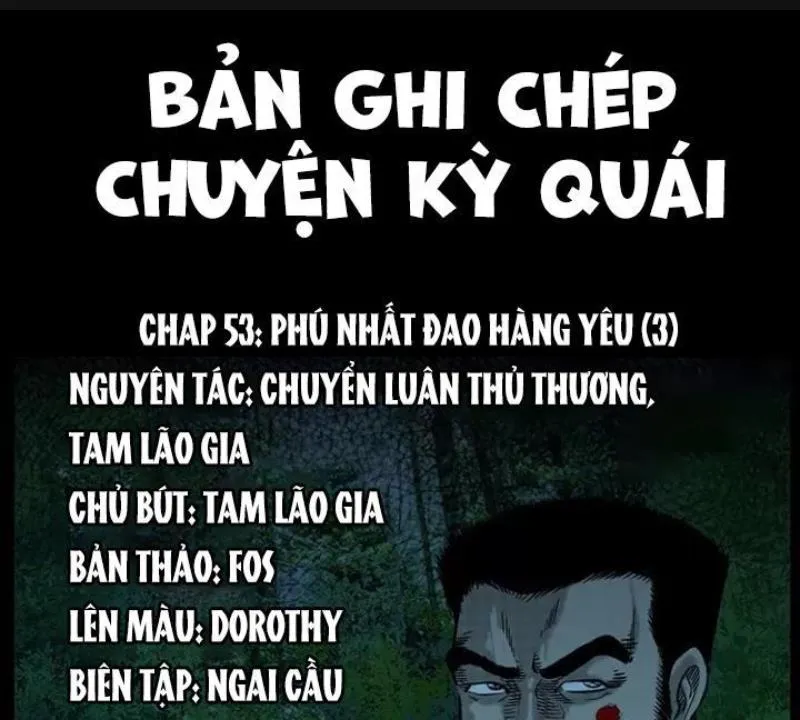 Tam Lão Gia Kinh Kỳ Thủ Trát Chapter 53 - Trang 2