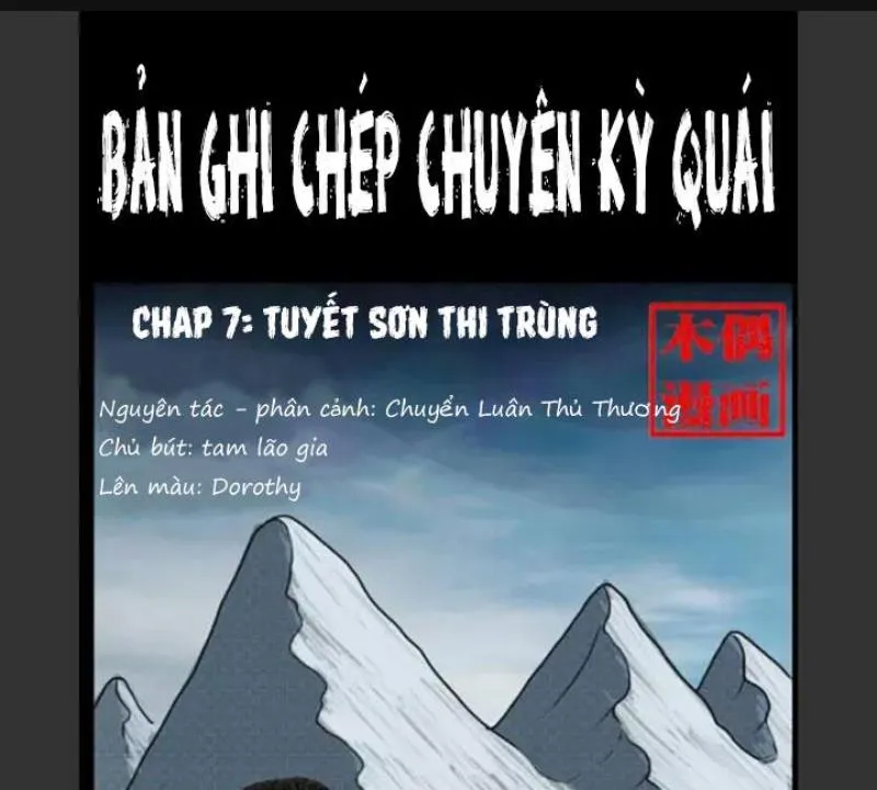 Tam Lão Gia Kinh Kỳ Thủ Trát Chapter 7 - Trang 2