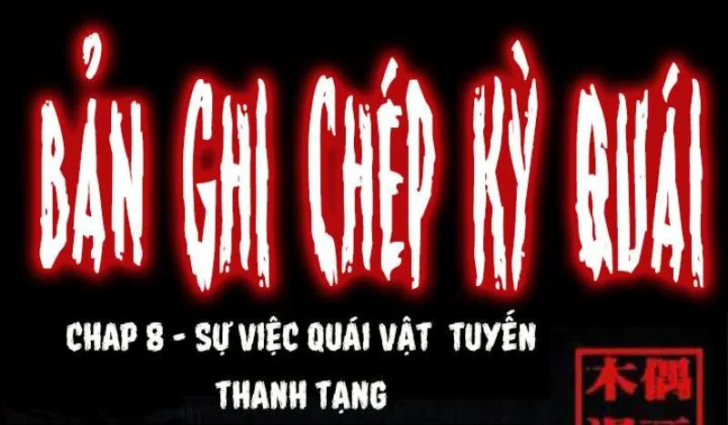 Tam Lão Gia Kinh Kỳ Thủ Trát Chapter 8 - Trang 2