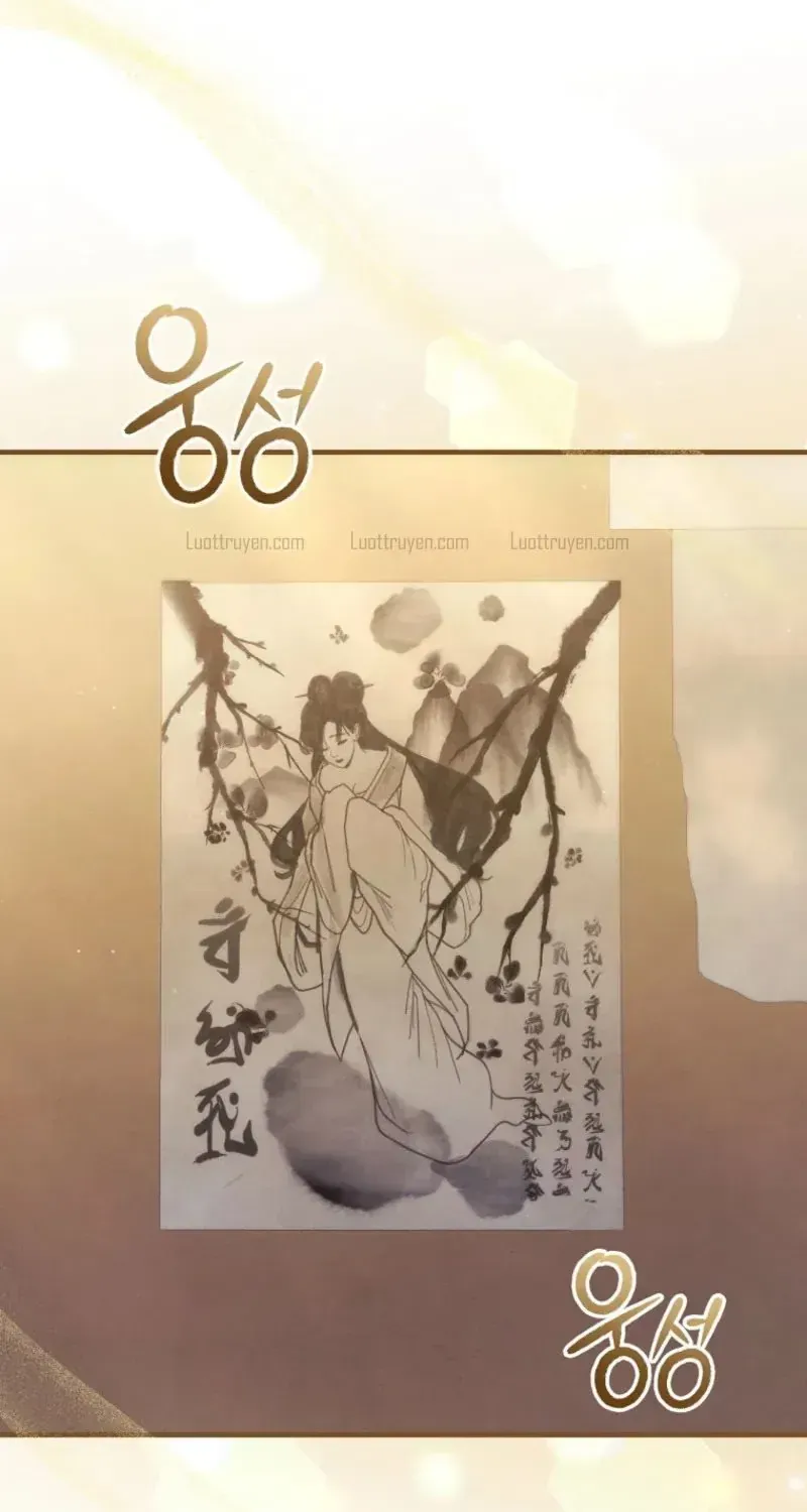 Tam Lưu Võ Gia Thiên Hạ Đệ Nhất Nhân Chapter 11 - Trang 9