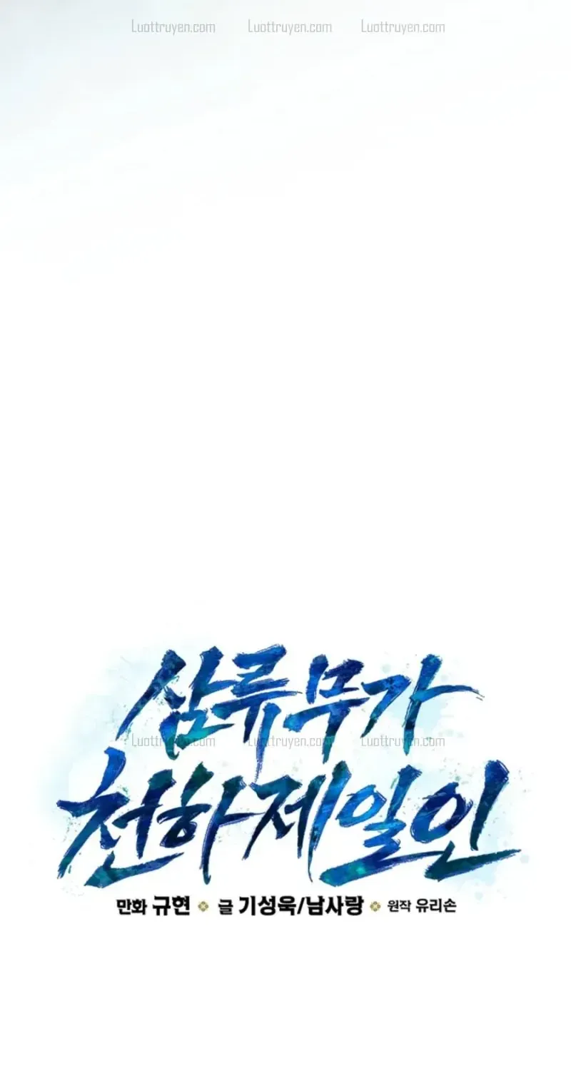 Tam Lưu Võ Gia Thiên Hạ Đệ Nhất Nhân Chapter 12 - Trang 12