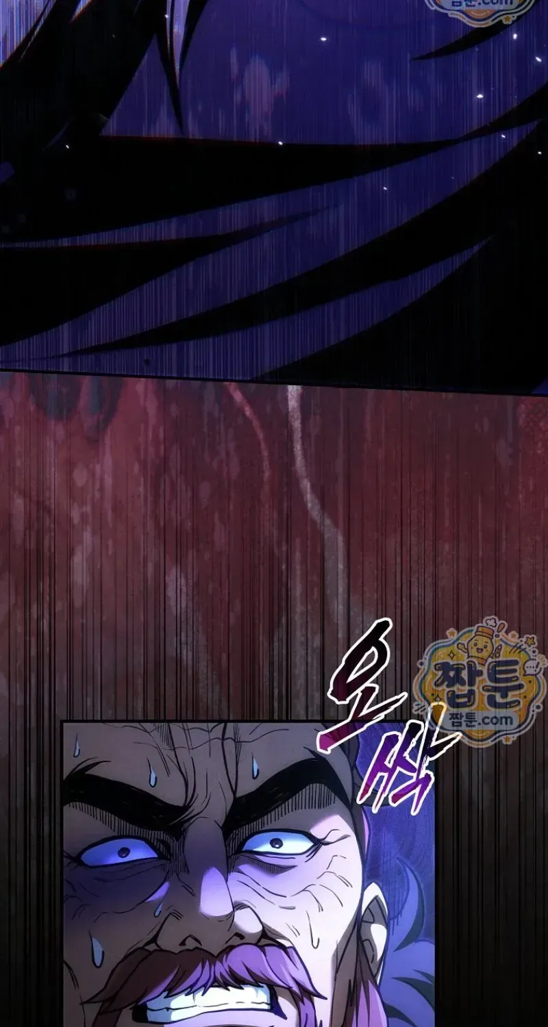 Tam Lưu Võ Gia Thiên Hạ Đệ Nhất Nhân Chapter 17 - Trang 21