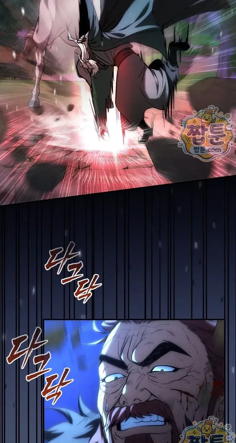 Tam Lưu Võ Gia Thiên Hạ Đệ Nhất Nhân Chapter 17 - Trang 41