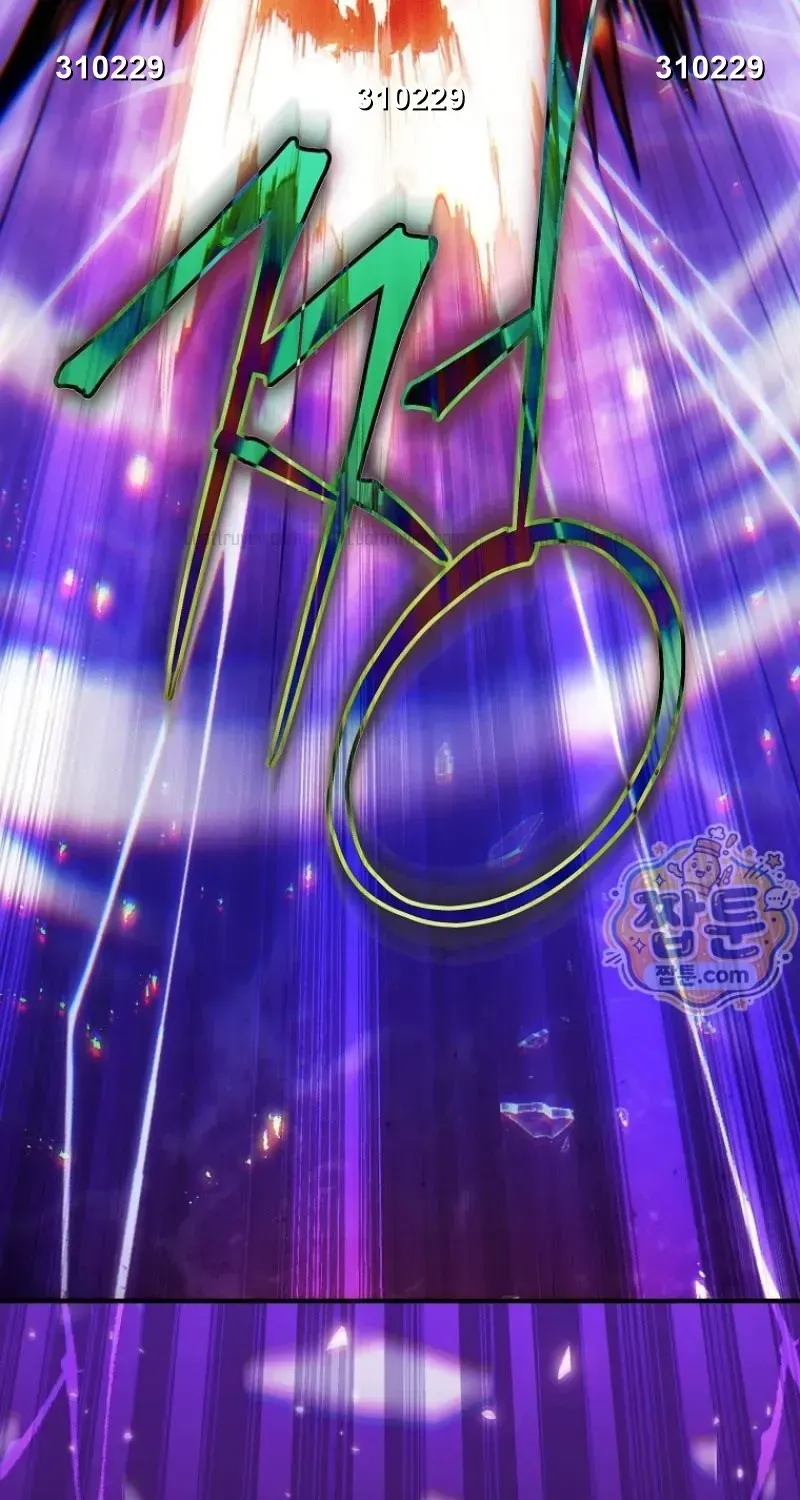 Tam Lưu Võ Gia Thiên Hạ Đệ Nhất Nhân Chapter 17 - Trang 47