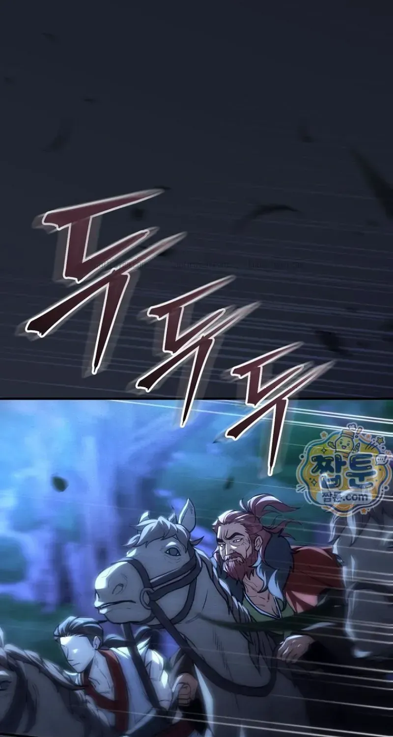 Tam Lưu Võ Gia Thiên Hạ Đệ Nhất Nhân Chapter 17 - Trang 7
