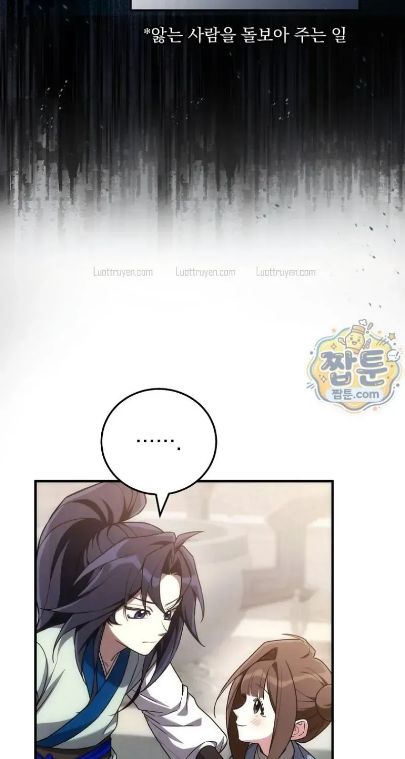 Tam Lưu Võ Gia Thiên Hạ Đệ Nhất Nhân Chapter 19 - Trang 31