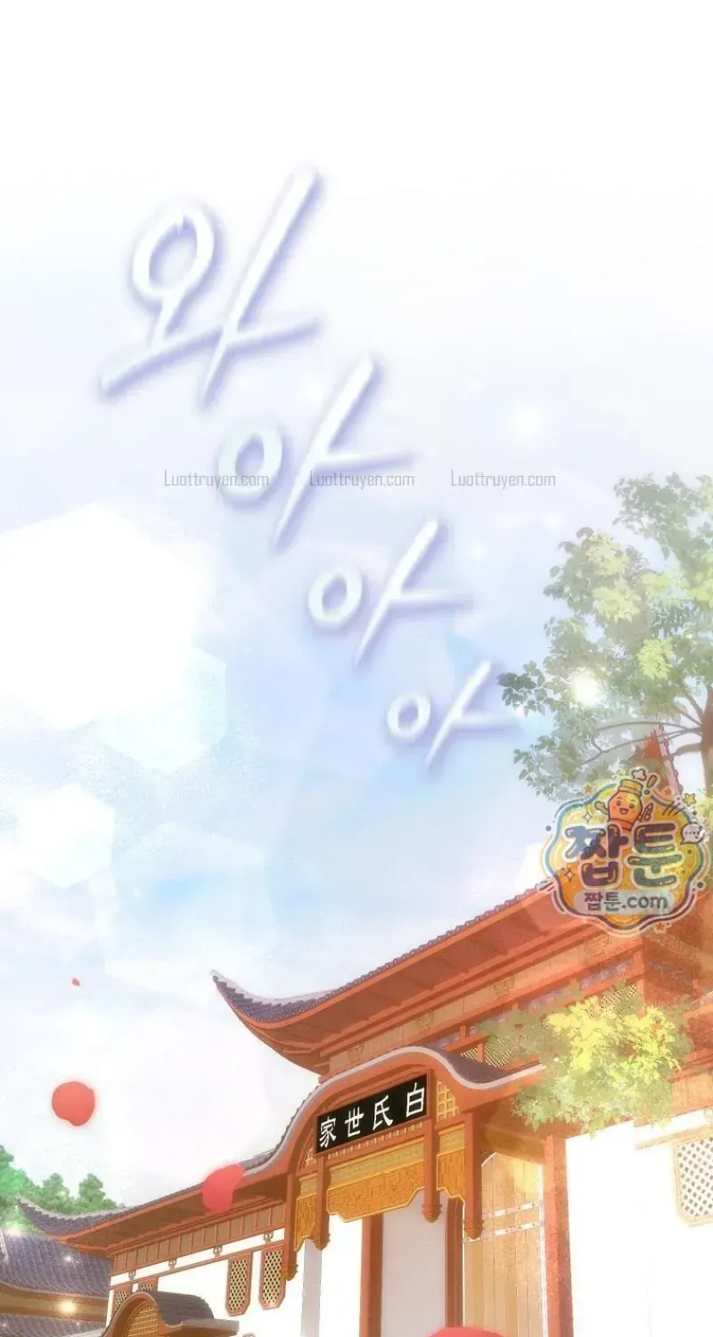 Tam Lưu Võ Gia Thiên Hạ Đệ Nhất Nhân Chapter 19 - Trang 7