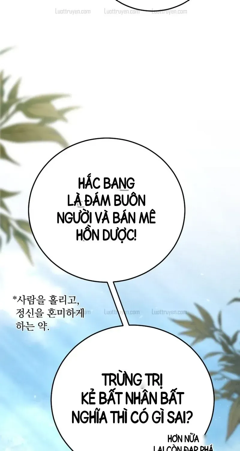 Tam Lưu Võ Gia Thiên Hạ Đệ Nhất Nhân Chapter 2 - Trang 34