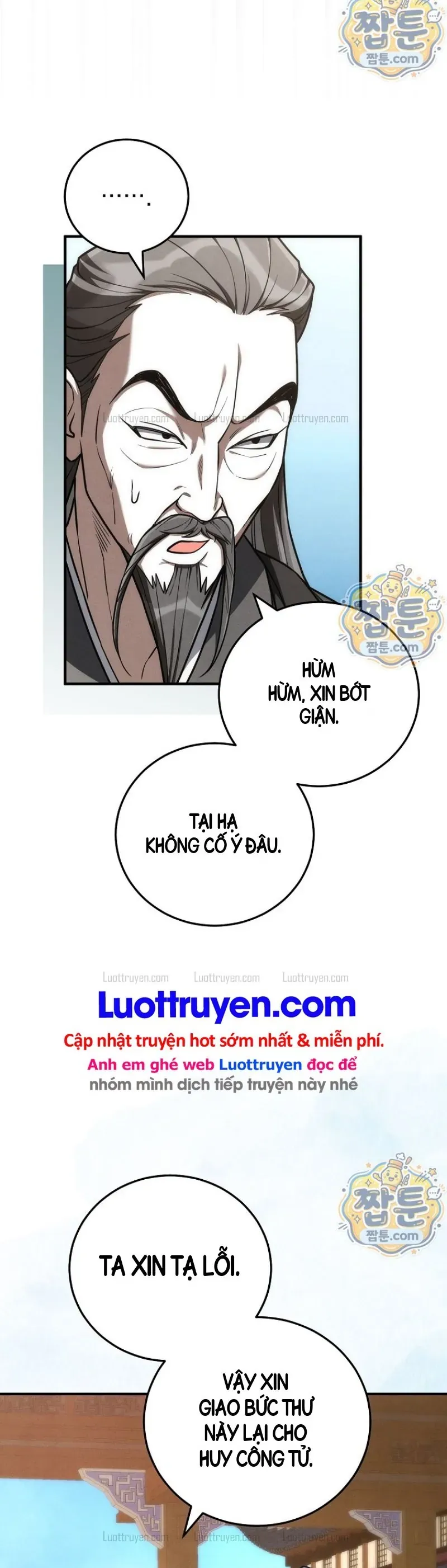 Tam Lưu Võ Gia Thiên Hạ Đệ Nhất Nhân Chapter 22 - Trang 11