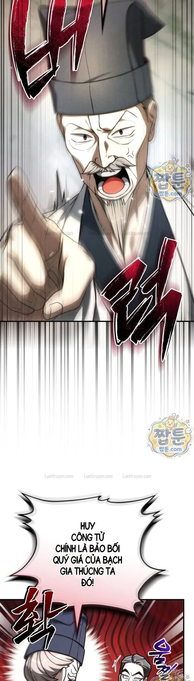Tam Lưu Võ Gia Thiên Hạ Đệ Nhất Nhân Chapter 22 - Trang 7