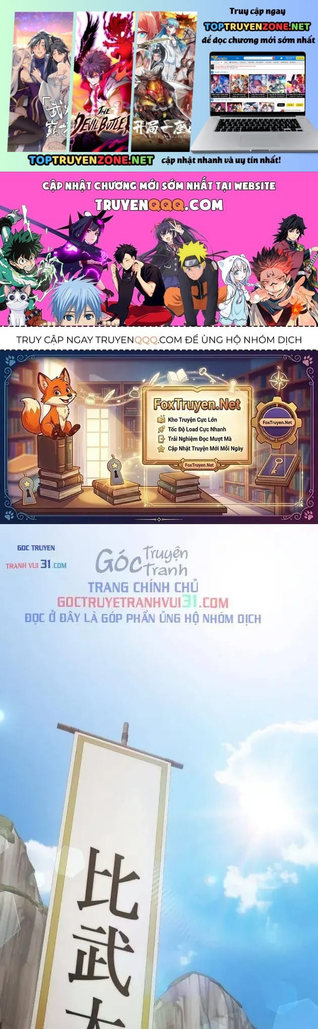Tam Lưu Võ Gia Thiên Hạ Đệ Nhất Nhân Chapter 25 - Trang 3