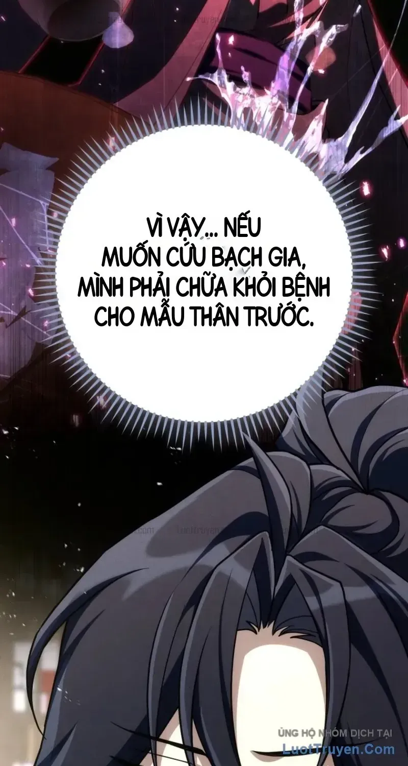 Tam Lưu Võ Gia Thiên Hạ Đệ Nhất Nhân Chapter 8 - Trang 26