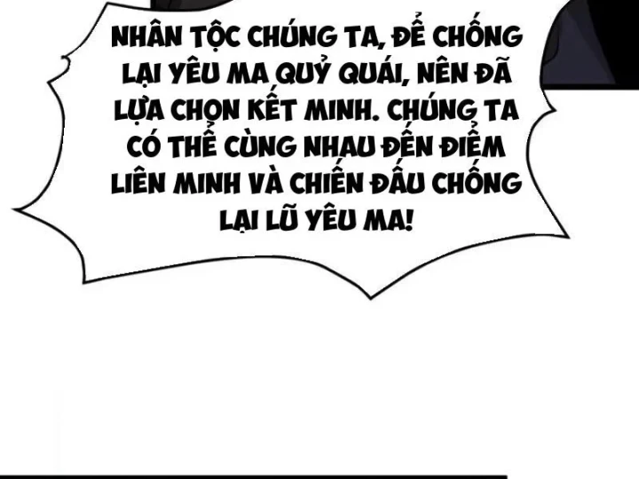 Tám Nữ Đế Đồng Loạt Phản Bội, Ta Trọng Sinh Khiến Họ Hối Hận Đến Ruột Gan Đứt Đoạn Chapter 20 - Trang 10