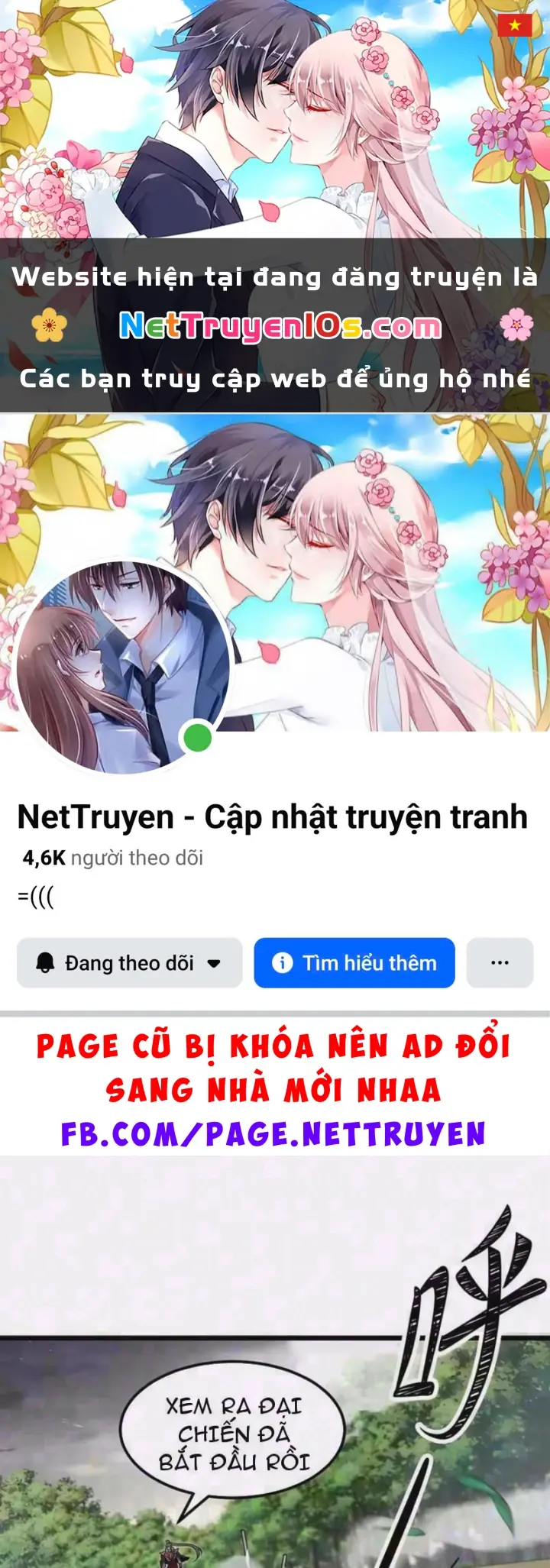 Tám Nữ Đế Đồng Loạt Phản Bội, Ta Trọng Sinh Khiến Họ Hối Hận Đến Ruột Gan Đứt Đoạn Chapter 20 - Trang 2