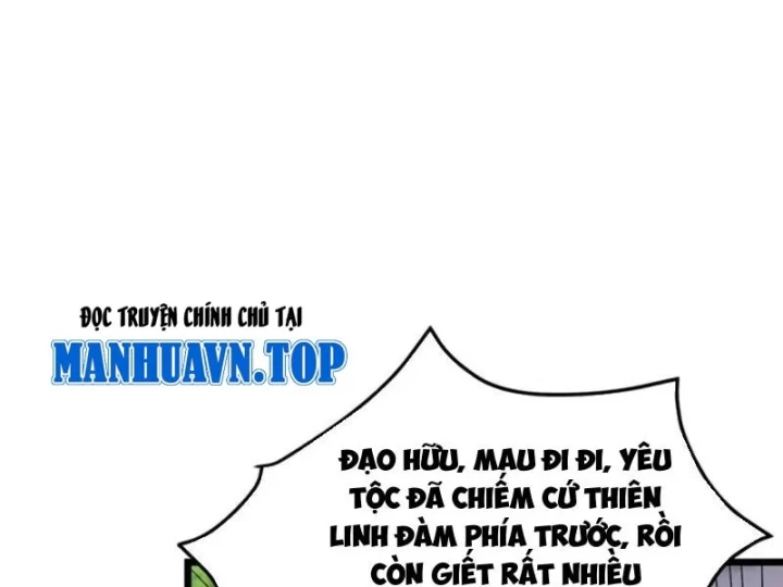 Tám Nữ Đế Đồng Loạt Phản Bội, Ta Trọng Sinh Khiến Họ Hối Hận Đến Ruột Gan Đứt Đoạn Chapter 20 - Trang 7