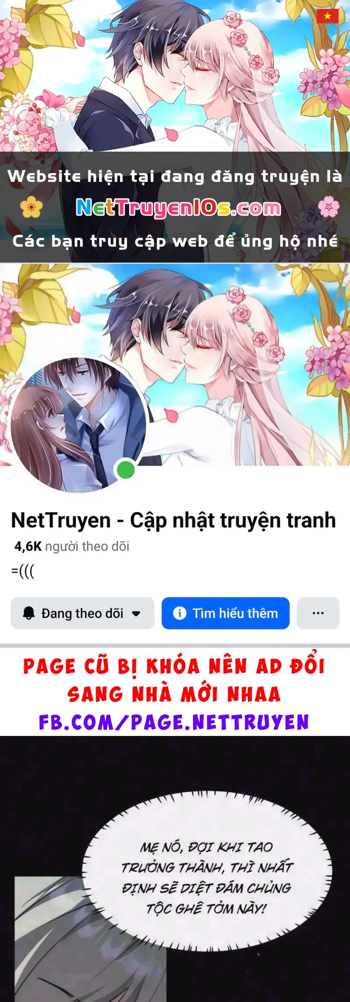Tám Nữ Đế Đồng Loạt Phản Bội, Ta Trọng Sinh Khiến Họ Hối Hận Đến Ruột Gan Đứt Đoạn Chapter 21 - Trang 2