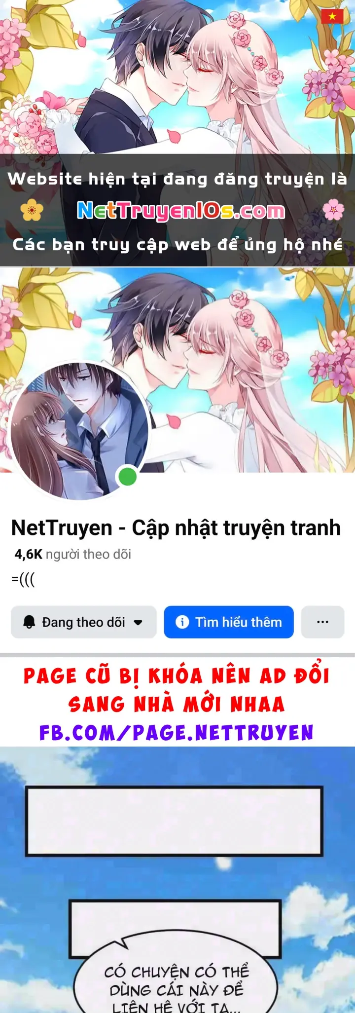 Tám Nữ Đế Đồng Loạt Phản Bội, Ta Trọng Sinh Khiến Họ Hối Hận Đến Ruột Gan Đứt Đoạn Chapter 23 - Trang 2