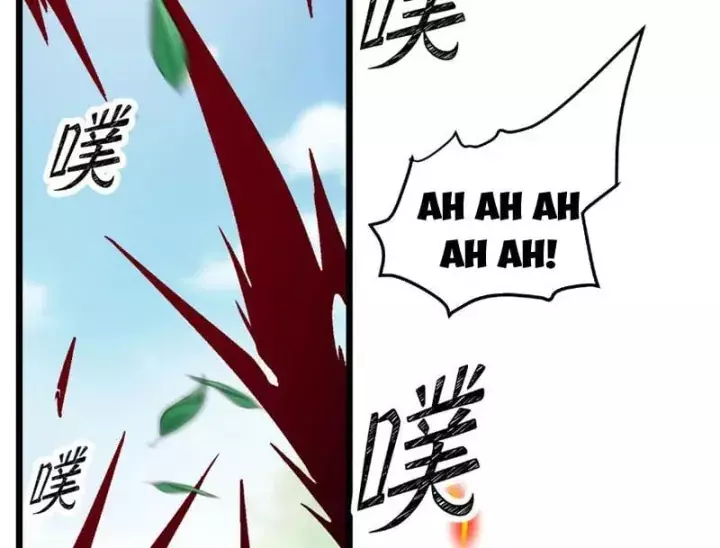 Tám Nữ Đế Đồng Loạt Phản Bội, Ta Trọng Sinh Khiến Họ Hối Hận Đến Ruột Gan Đứt Đoạn Chapter 28 - Trang 44