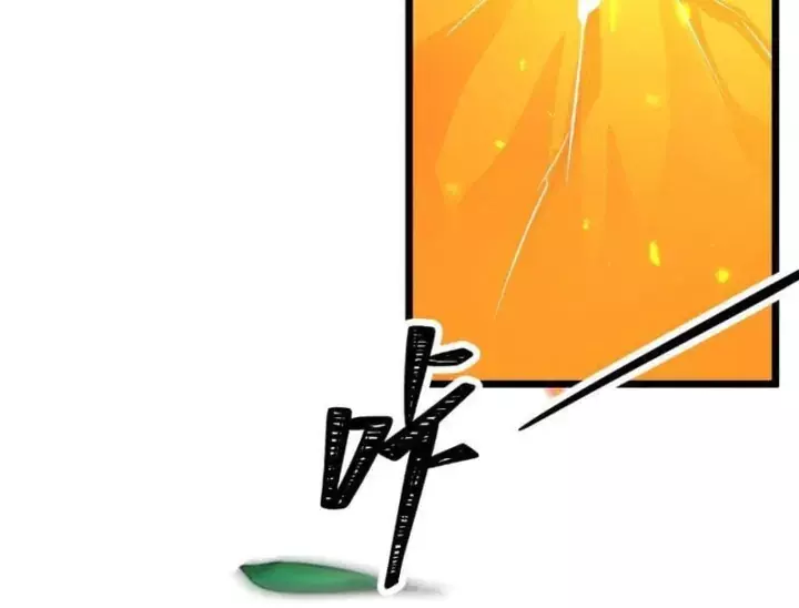 Tám Nữ Đế Đồng Loạt Phản Bội, Ta Trọng Sinh Khiến Họ Hối Hận Đến Ruột Gan Đứt Đoạn Chapter 28 - Trang 46