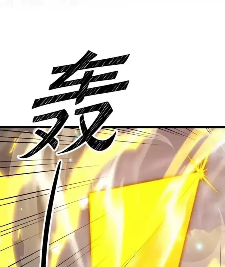 Tám Nữ Đế Đồng Loạt Phản Bội, Ta Trọng Sinh Khiến Họ Hối Hận Đến Ruột Gan Đứt Đoạn Chapter 30 - Trang 29