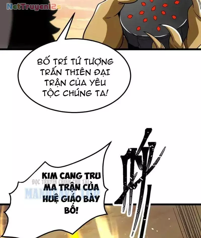 Tám Nữ Đế Đồng Loạt Phản Bội, Ta Trọng Sinh Khiến Họ Hối Hận Đến Ruột Gan Đứt Đoạn Chapter 31 - Trang 23