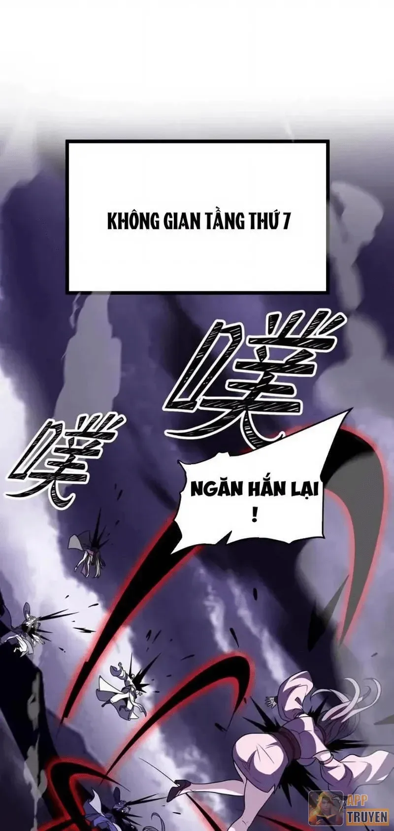 Tám Nữ Đế Đồng Loạt Phản Bội, Ta Trọng Sinh Khiến Họ Hối Hận Đến Ruột Gan Đứt Đoạn Chapter 34 - Trang 27