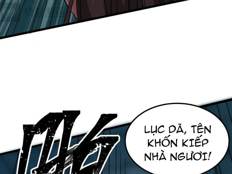 Tám Nữ Đế Phản Bội, Sau Khi Trùng Sinh Đều Hối Hận Chapter 3 - Trang 16