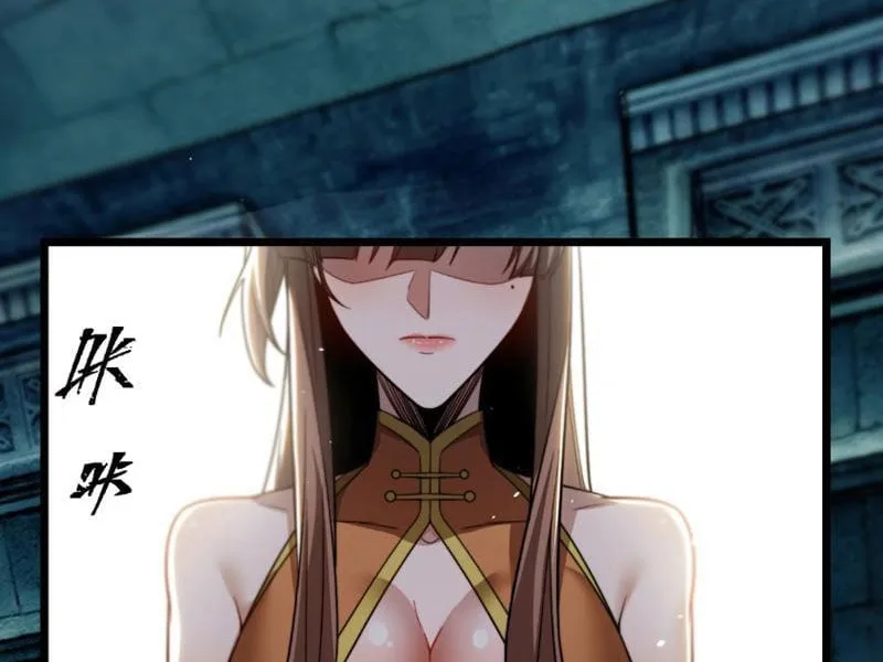 Tám Nữ Đế Phản Bội, Sau Khi Trùng Sinh Đều Hối Hận Chapter 3 - Trang 5