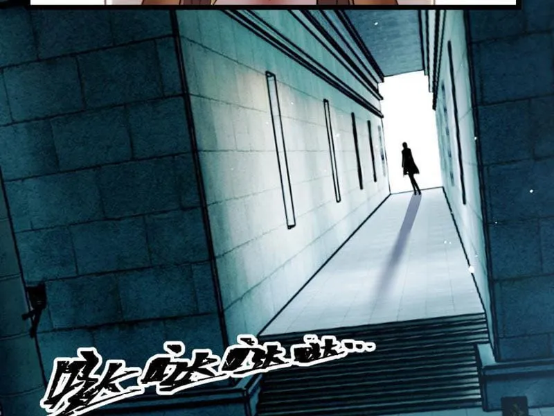 Tám Nữ Đế Phản Bội, Sau Khi Trùng Sinh Đều Hối Hận Chapter 3 - Trang 6