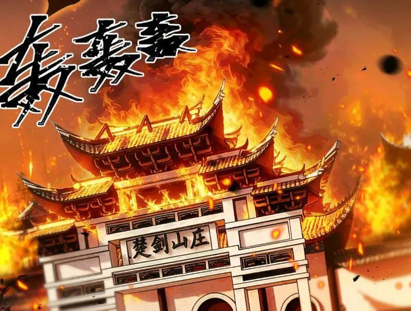 Tám Nữ Đế Phản Bội, Sau Khi Trùng Sinh Đều Hối Hận Chapter 4 - Trang 44