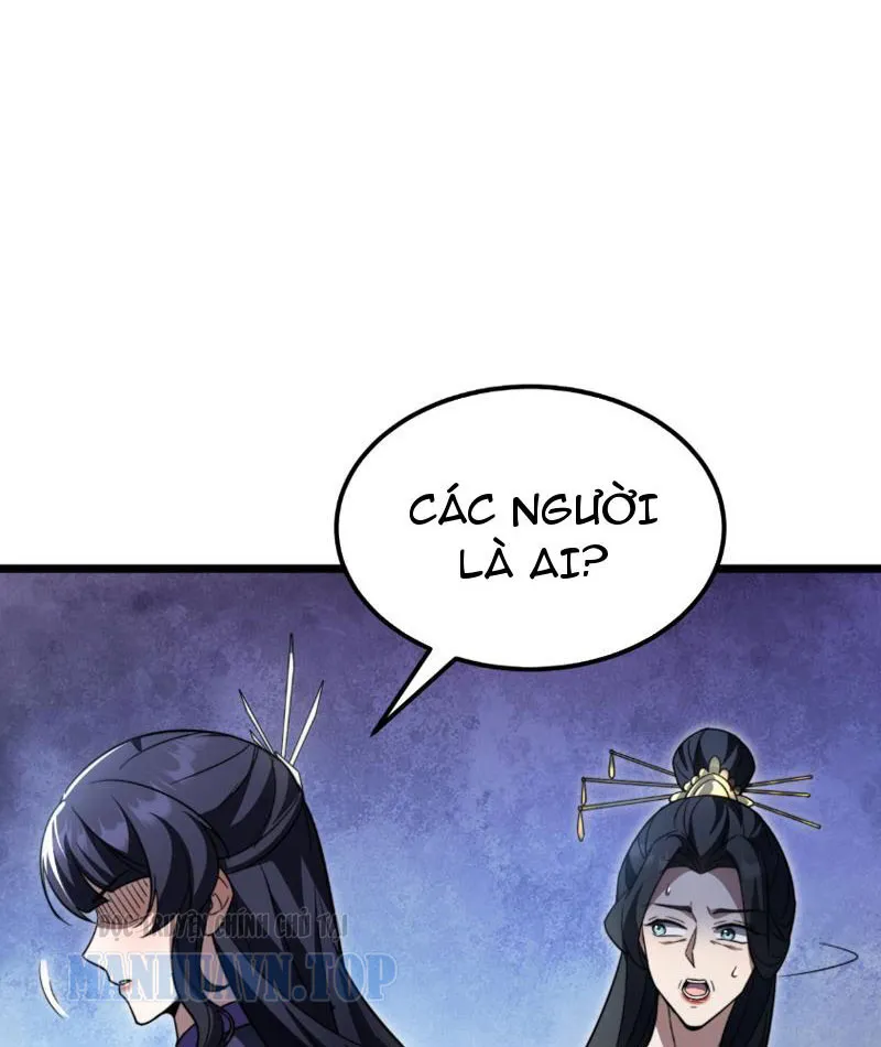 Tám Nữ Đế Phản Bội, Sau Khi Trùng Sinh Đều Hối Hận Chapter 5 - Trang 20