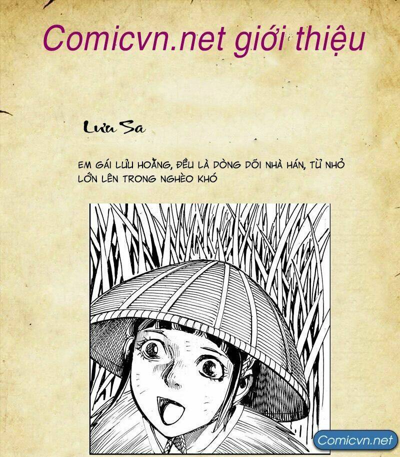 Tam Quốc Chí Dị Chapter 0 - Trang 3